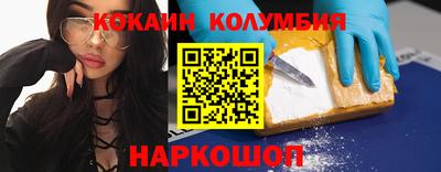 сатива Краснознаменск