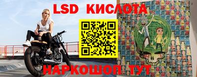 гашиш Краснокаменск