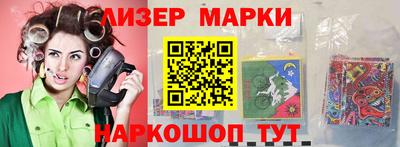 гашиш Краснокаменск