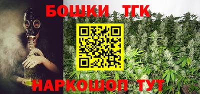 гашиш Краснокаменск