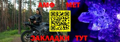 гашиш Краснокаменск
