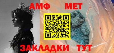 гашиш Краснокаменск