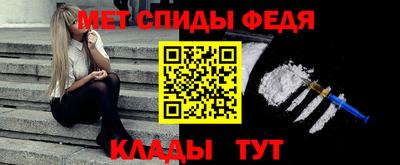 гашиш Краснокаменск