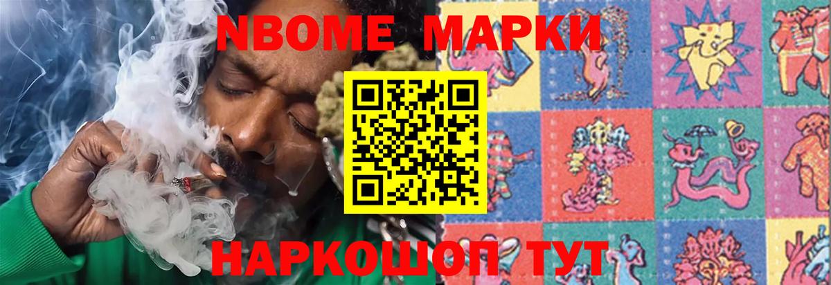ЛСД экстази  LSD-25 экстази кислота  Кашира  Вход с VPN  мега tor  LSD-25 экстази ecstasy 